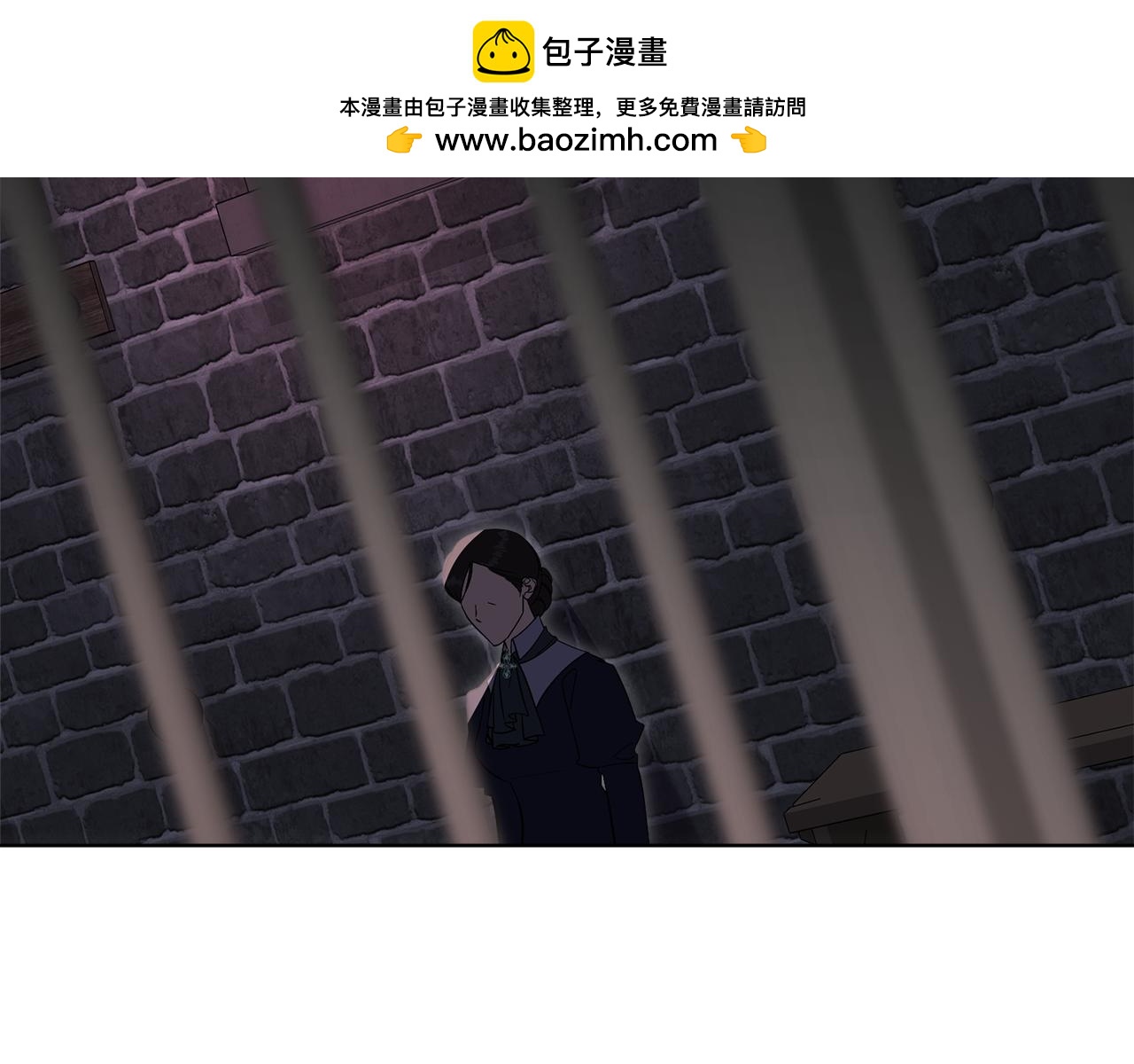 第85话 &ldquo;保险&rdquo;(1/5)-第86话