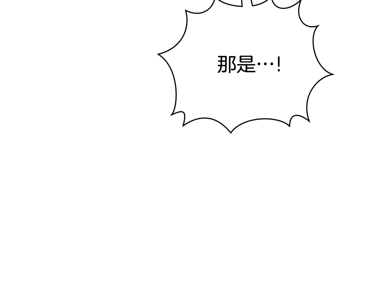 第85话 &ldquo;保险&rdquo;(1/5)-第86话