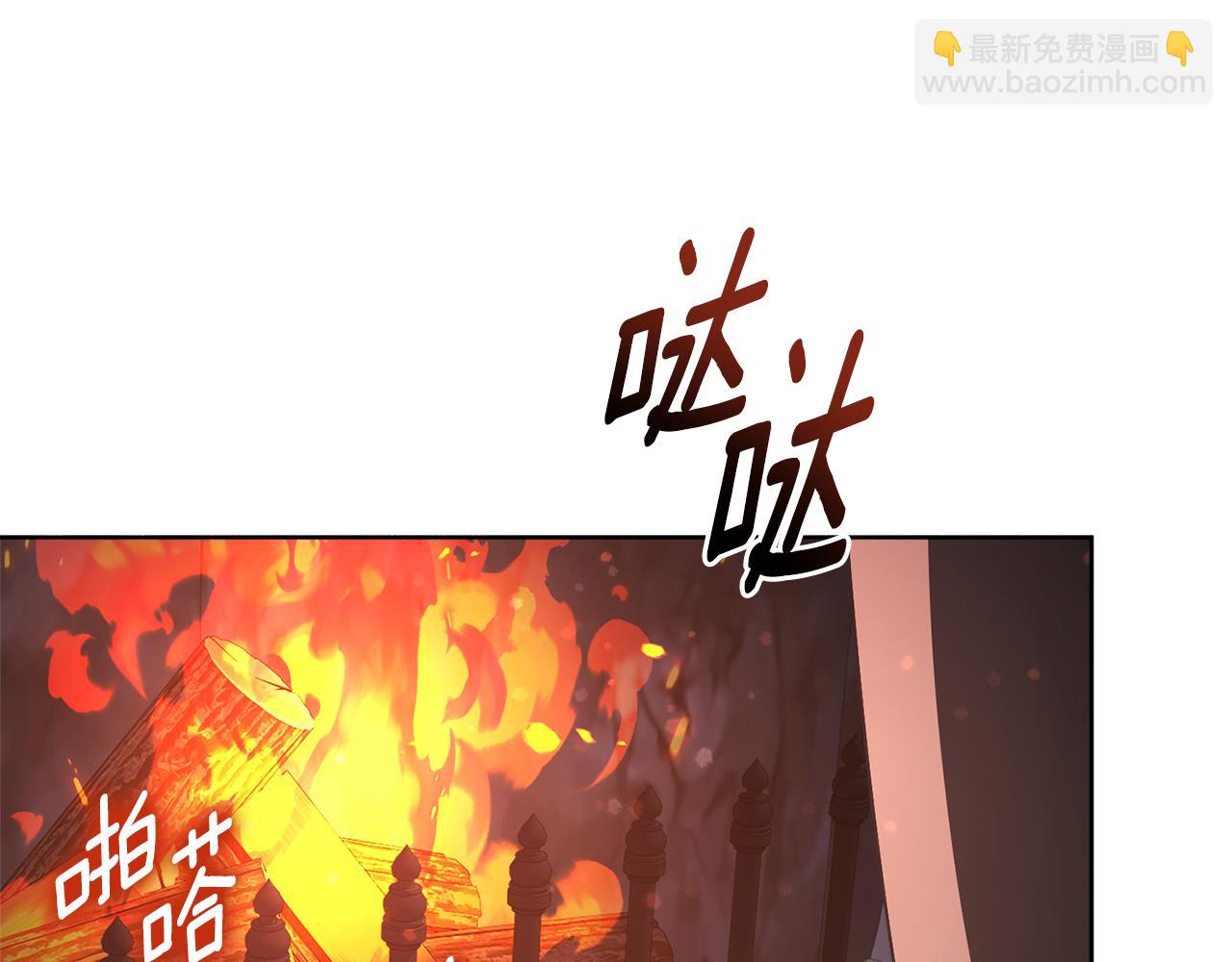 第87话 求婚(1/5)-第88话