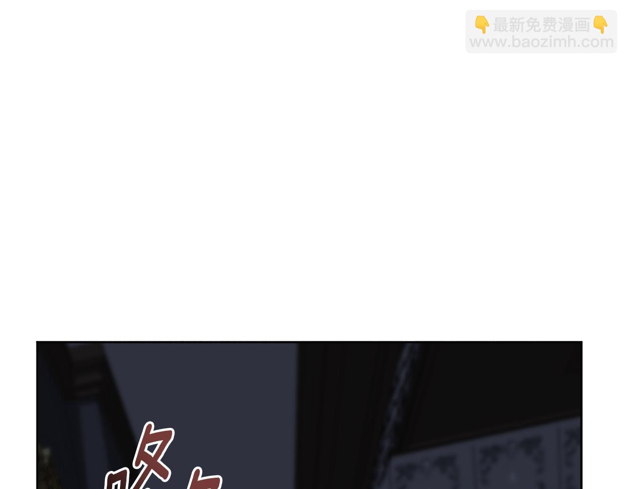 第87话 求婚(1/5)-第88话