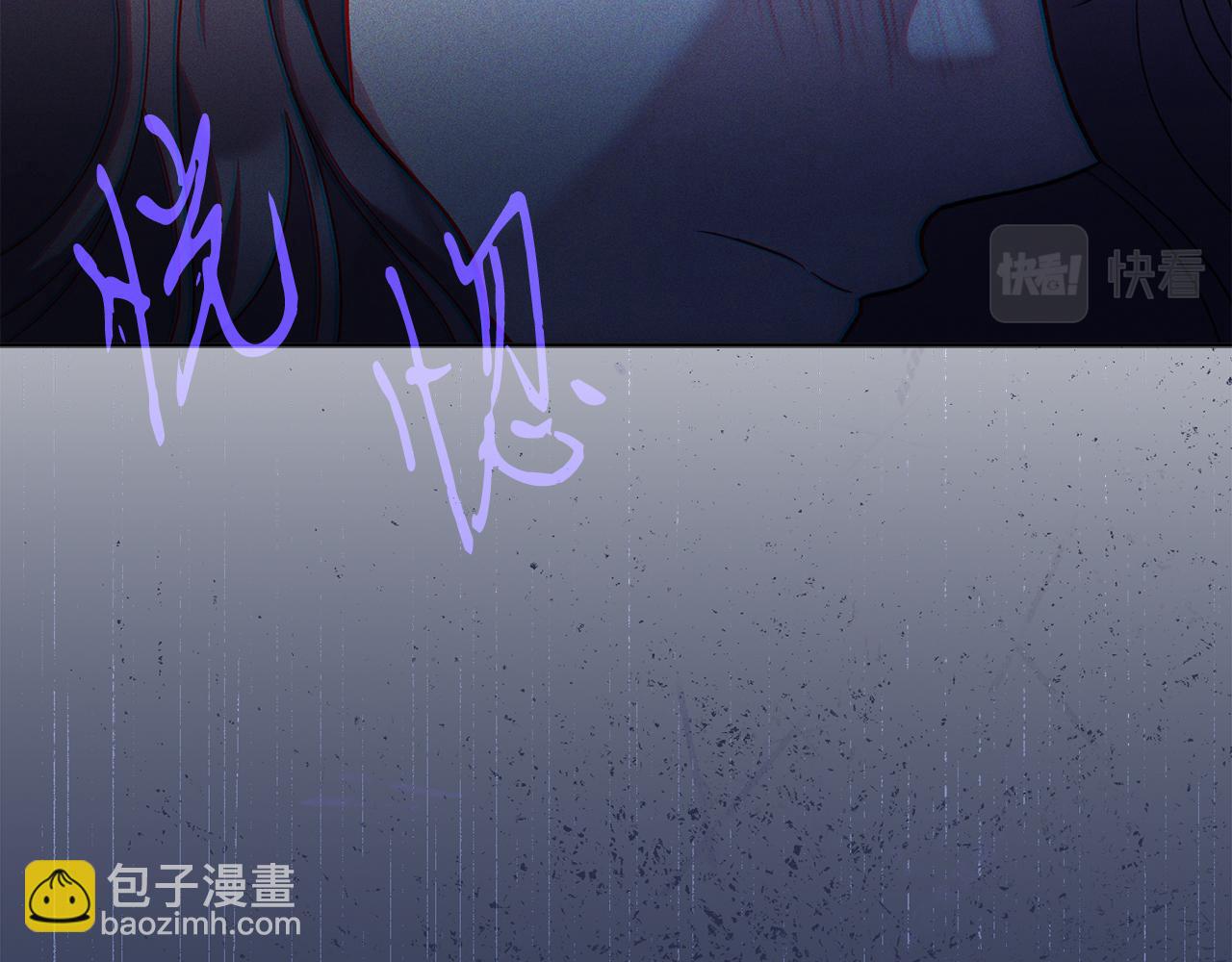 第10话 彻夜照料(1/5)-第10话