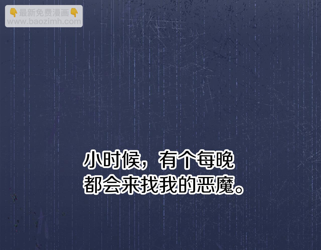 第10话 彻夜照料(1/5)-第10话