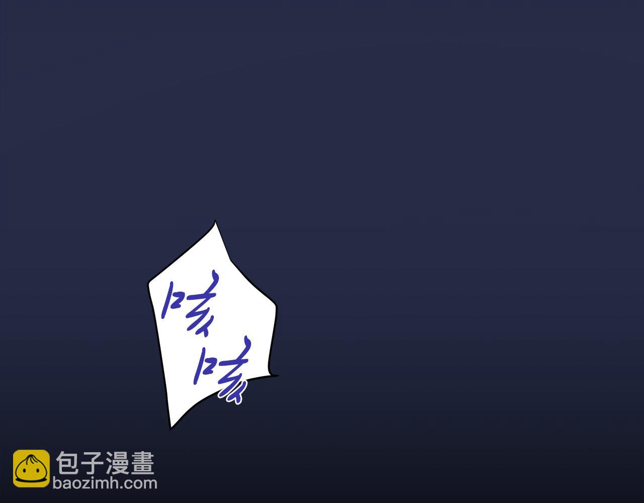 第10话 彻夜照料(1/5)-第10话