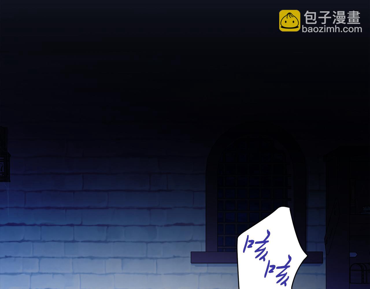 第10话 彻夜照料(1/5)-第10话