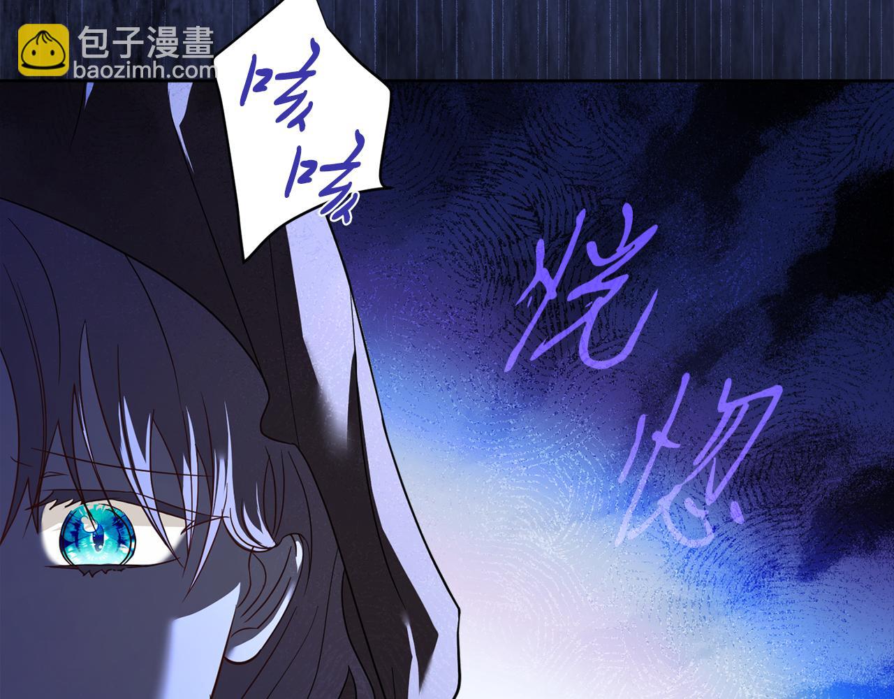 第10话 彻夜照料(1/5)-第10话