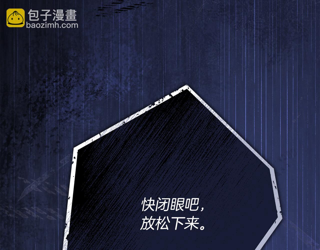 第10话 彻夜照料(1/5)-第10话