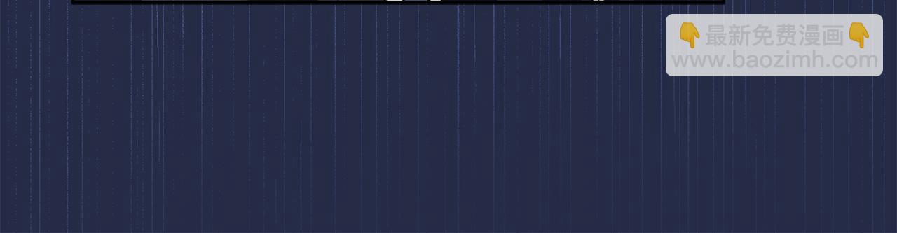 第10话 彻夜照料(1/5)-第10话
