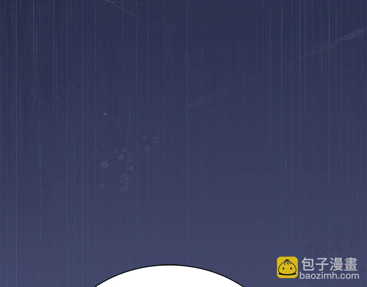 第10话 彻夜照料(1/5)-第10话