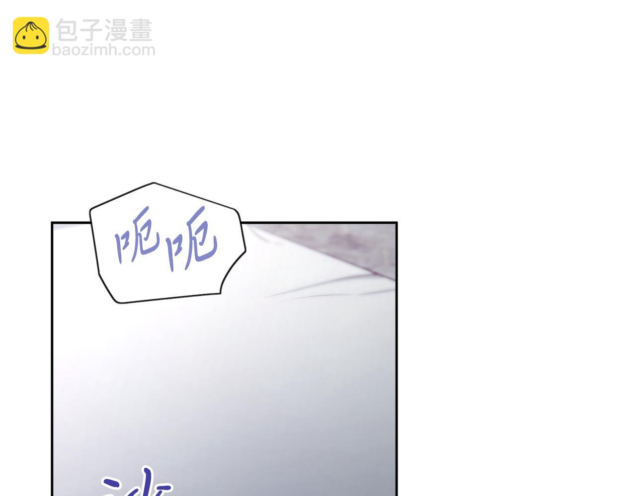 第10话 彻夜照料(1/5)-第10话
