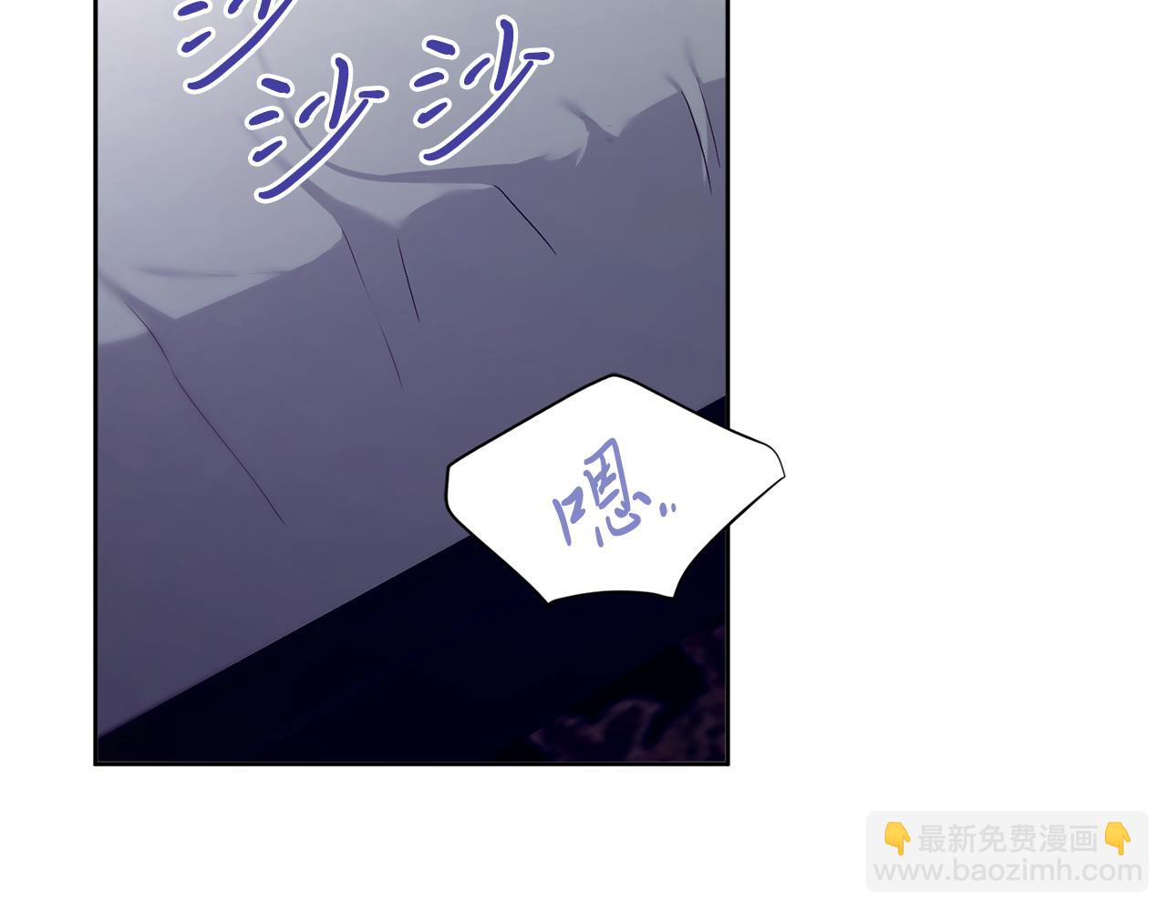 第10话 彻夜照料(1/5)-第10话