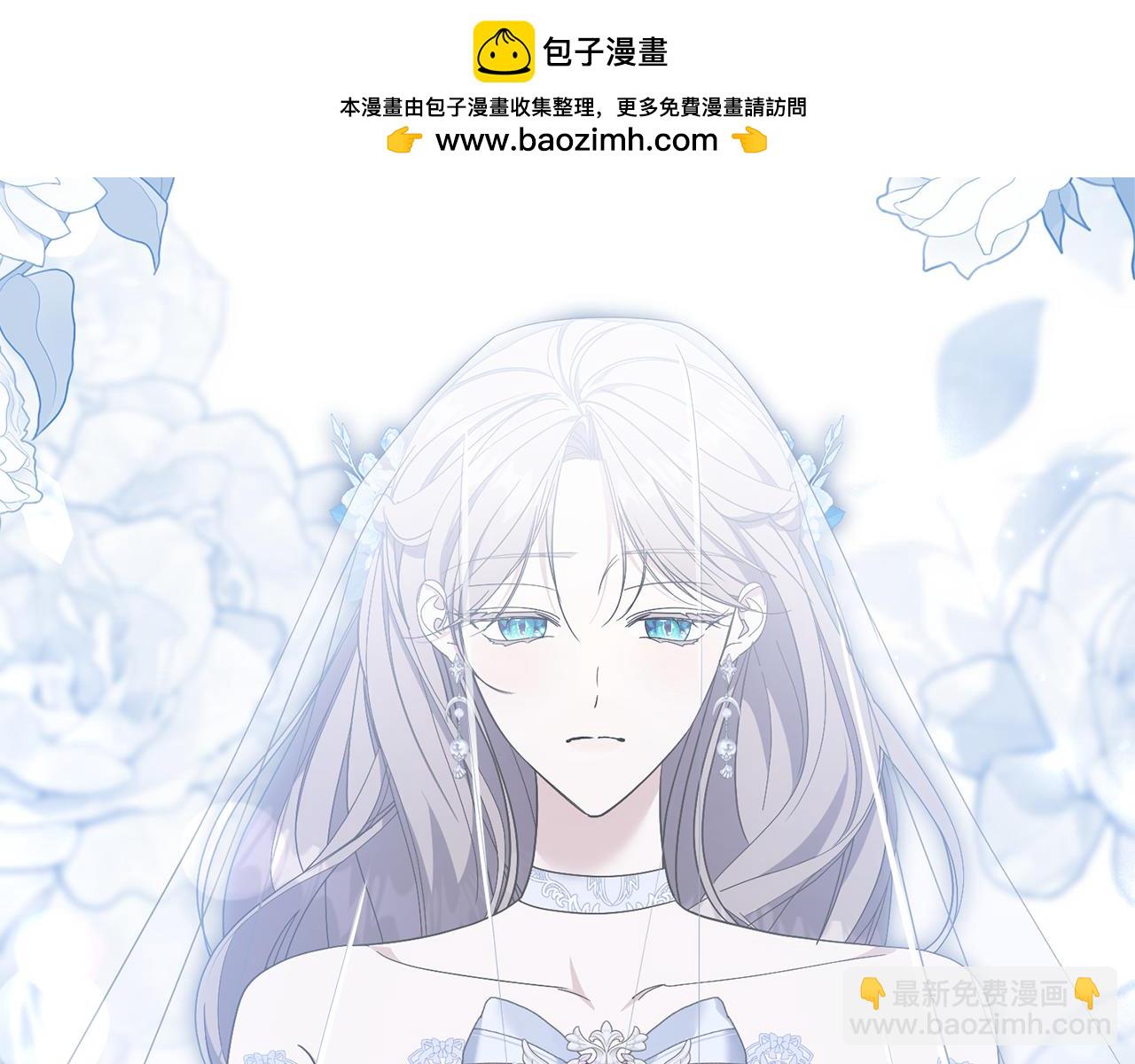 第91话 血洒婚礼(1/5)-第92话