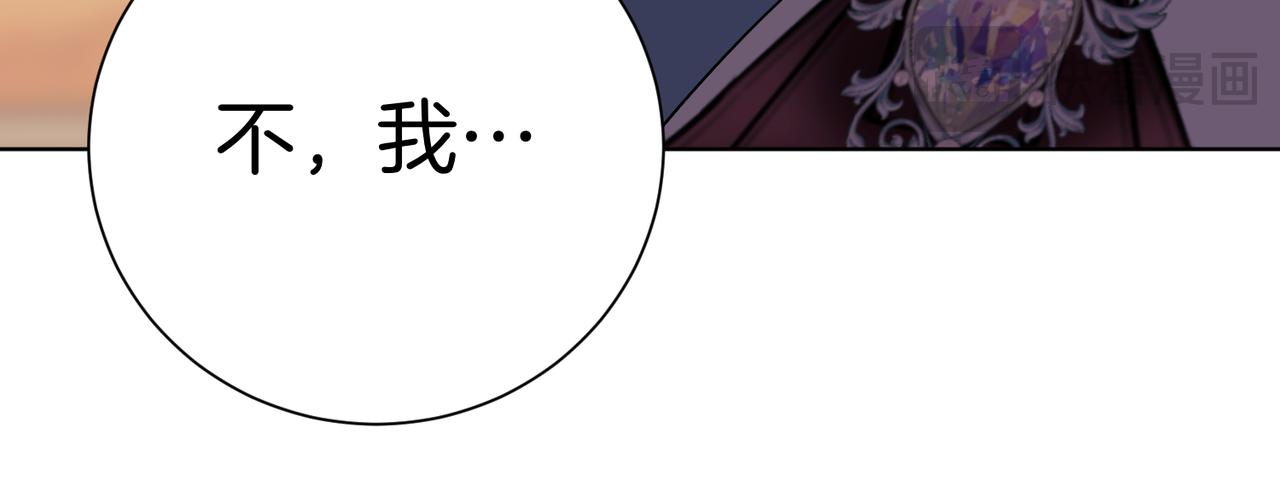 第93话 我还活着(1/5)-第94话
