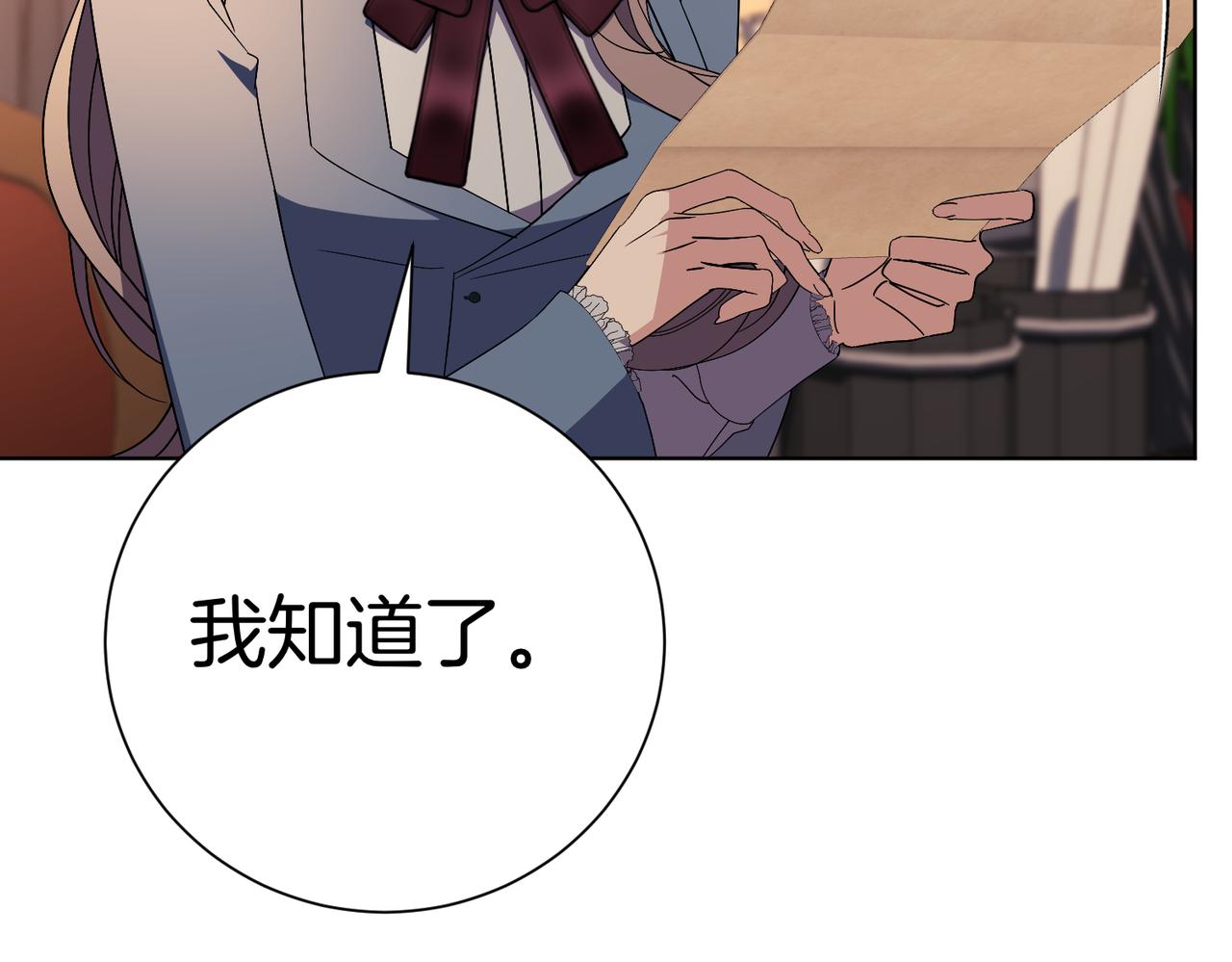 第93话 我还活着(1/5)-第94话