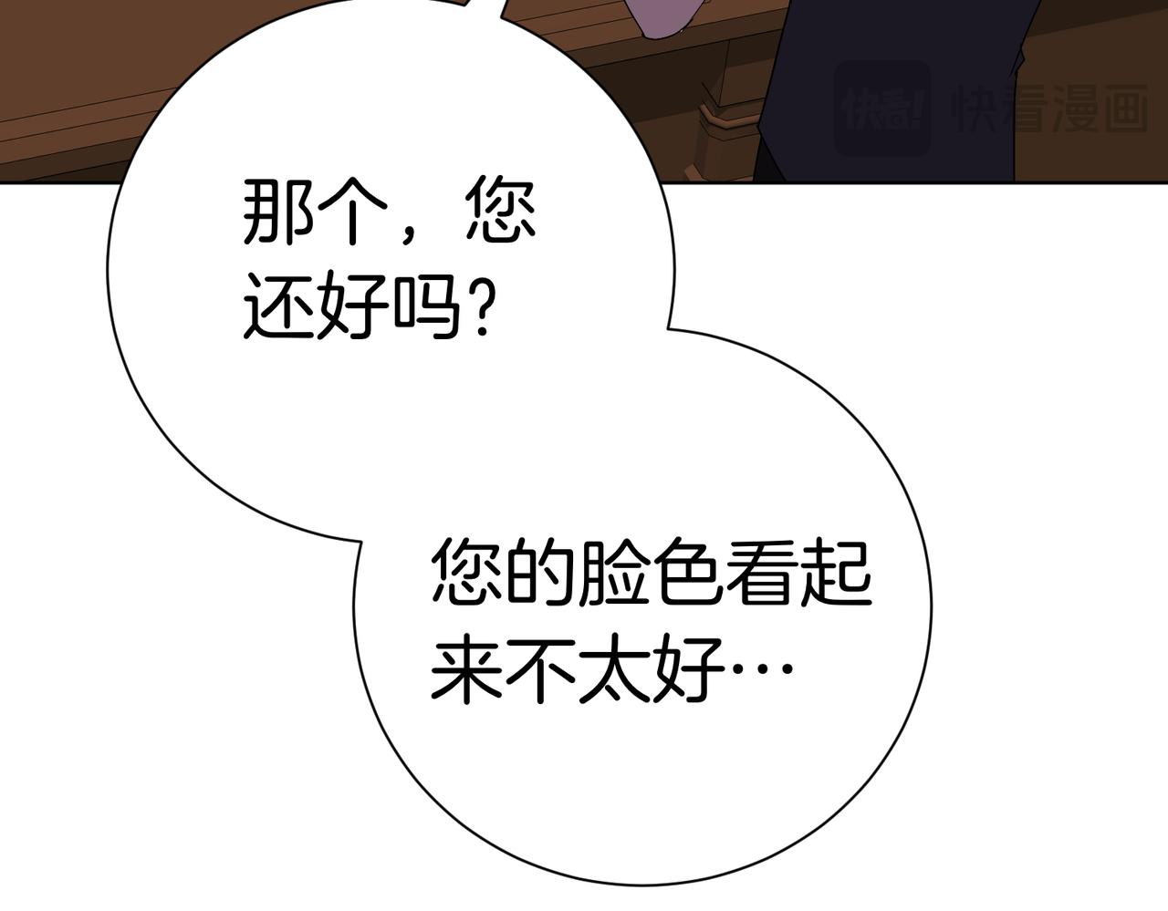 第93话 我还活着(1/5)-第94话