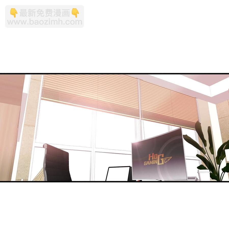 022 抢不过-第22话