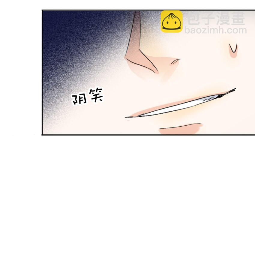 028 不容易-第28话