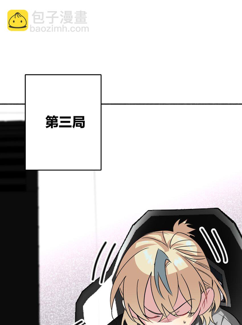 034 友谊赛-第34话