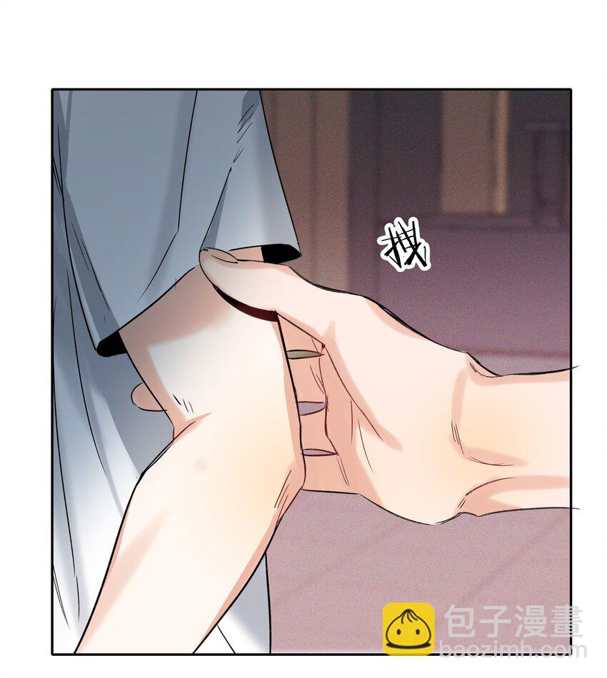 034 友谊赛-第34话