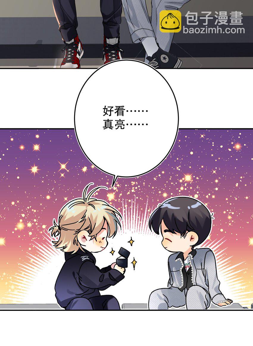 042 新手表-第42话