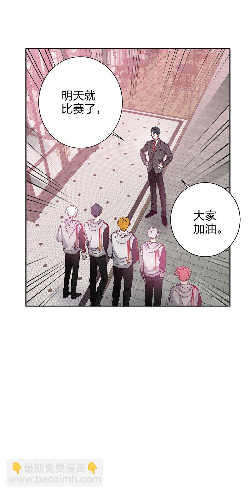 045 悄悄话-第46话