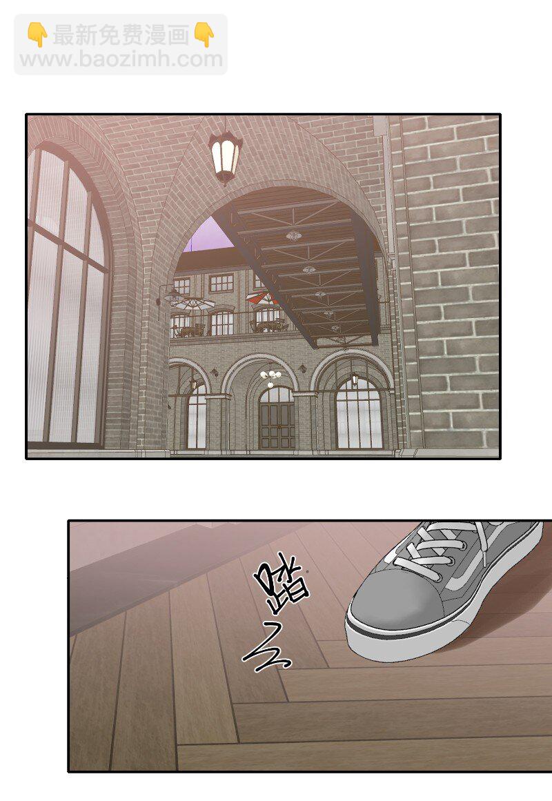 045 悄悄话-第46话