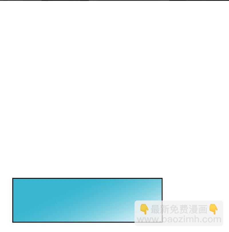 045 悄悄话-第46话