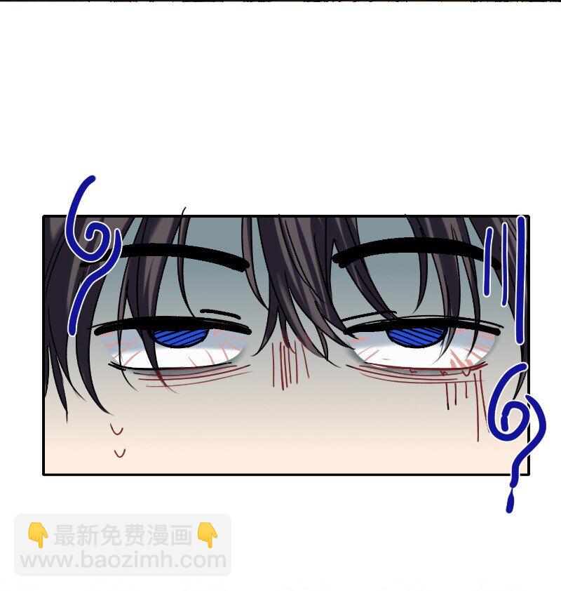 045 悄悄话-第46话