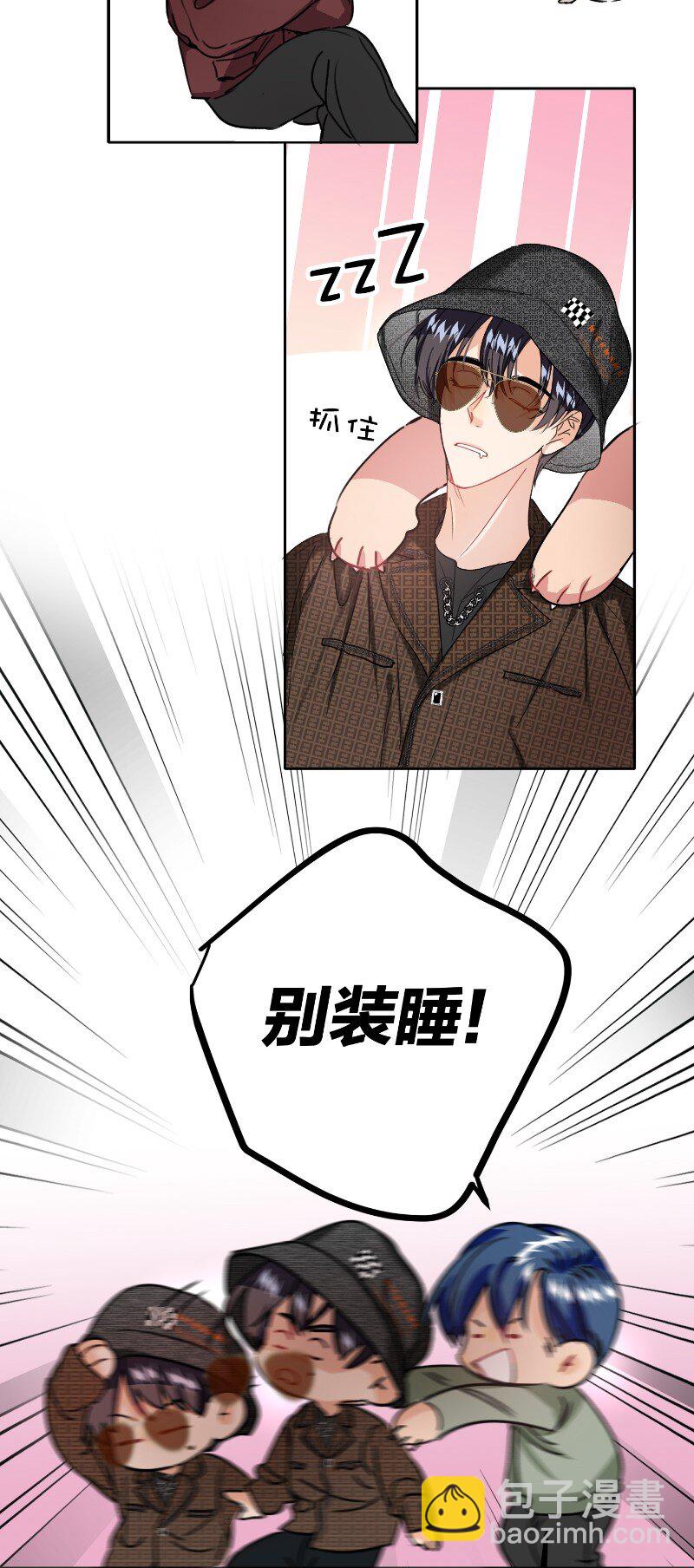 045 悄悄话-第46话
