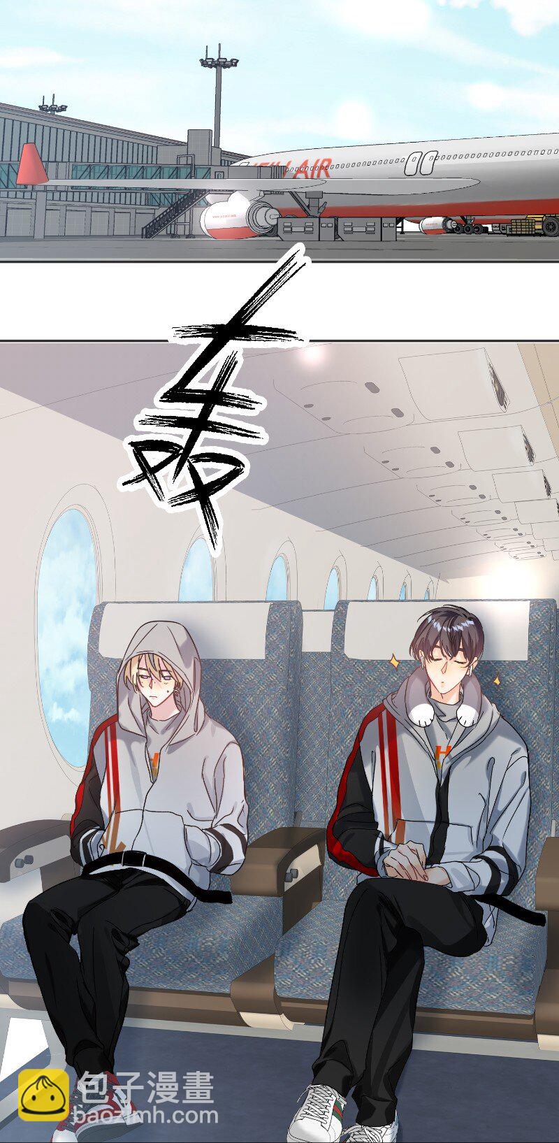 045 悄悄话-第46话