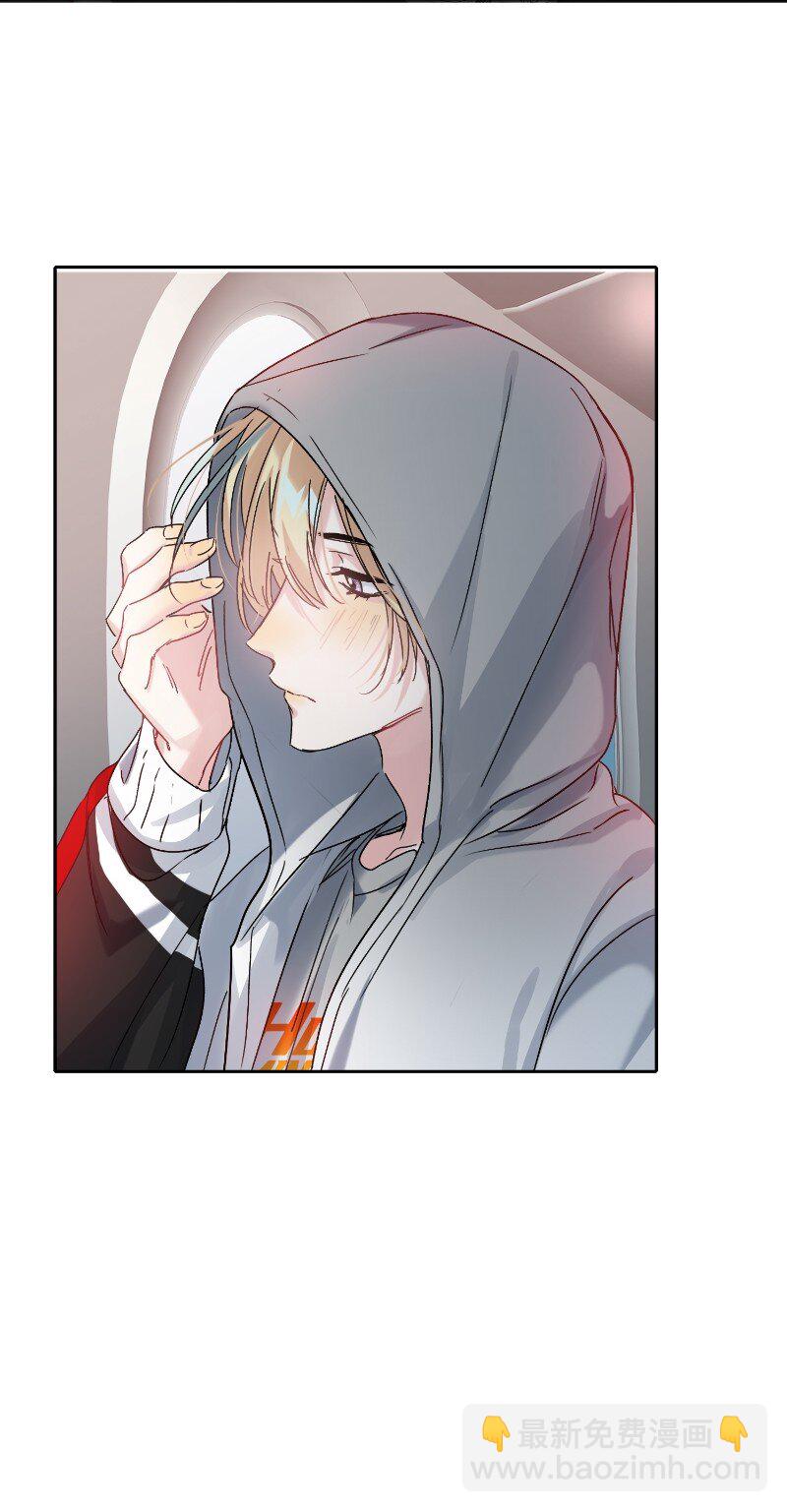 045 悄悄话-第46话