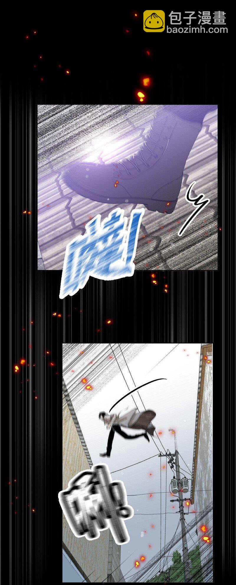 047 落地点-第48话