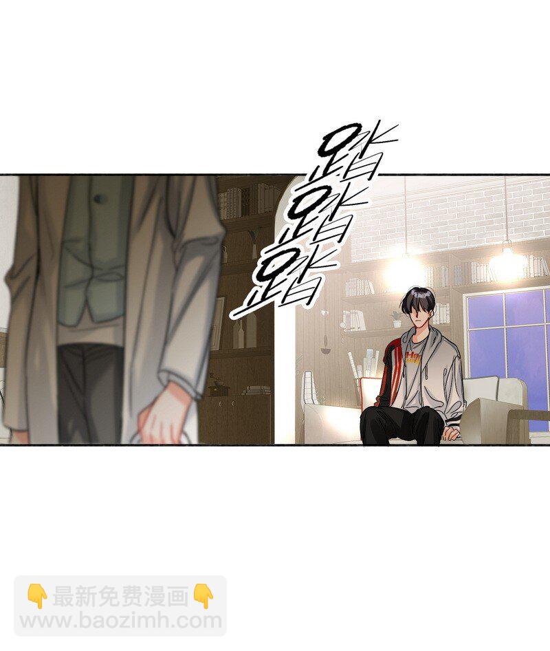 049 没必要-第50话