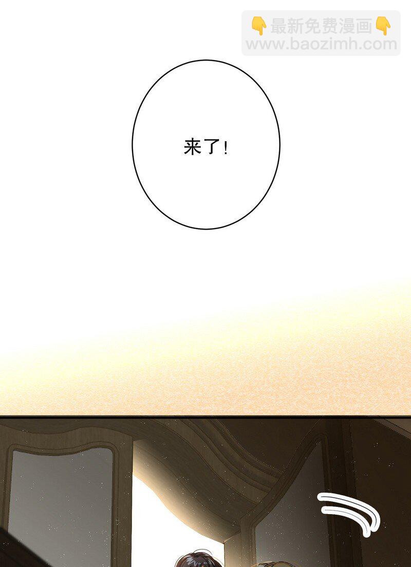 049 没必要-第50话