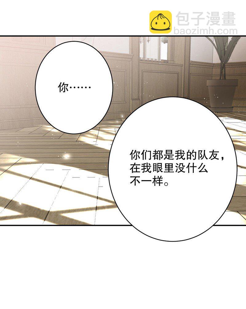 049 没必要-第50话