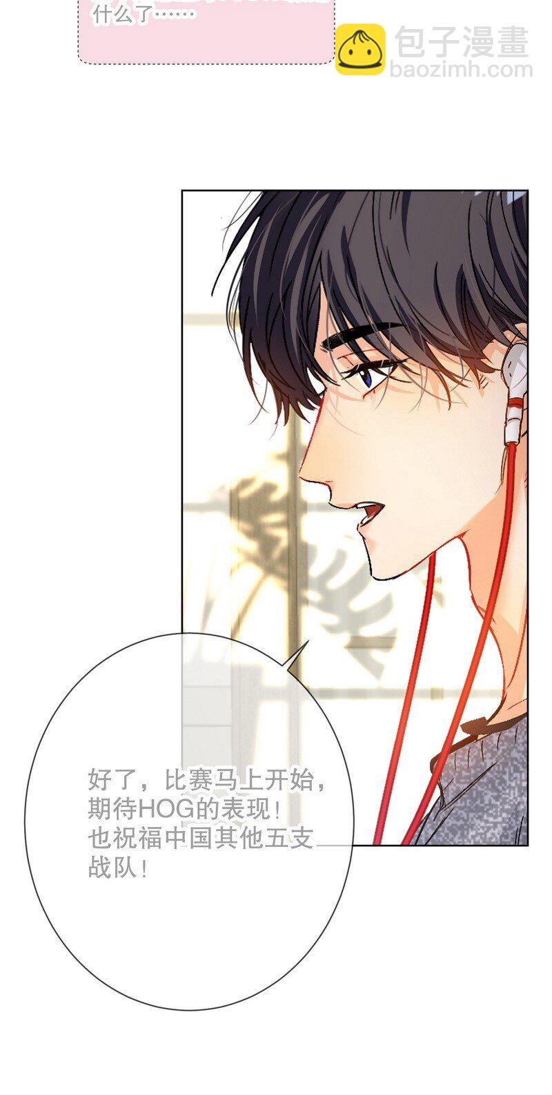 051 怎么选-第52话