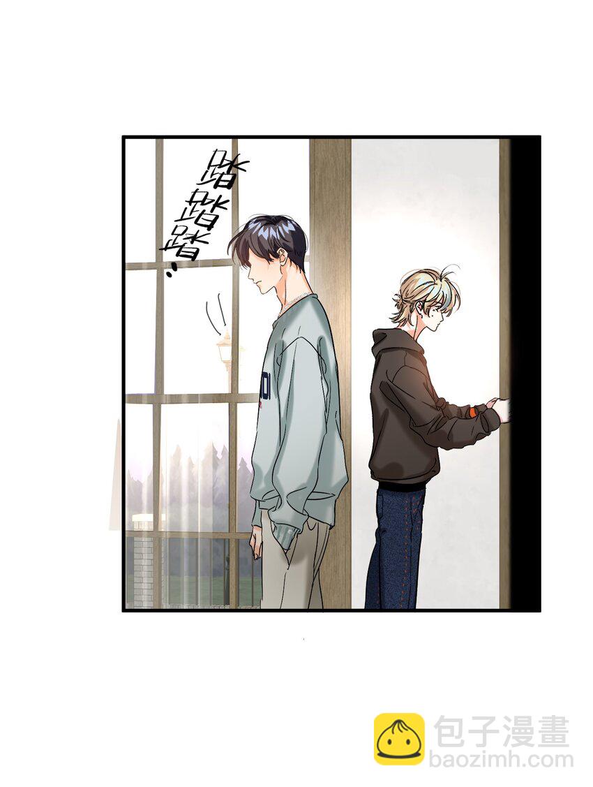 053 我错了-第54话