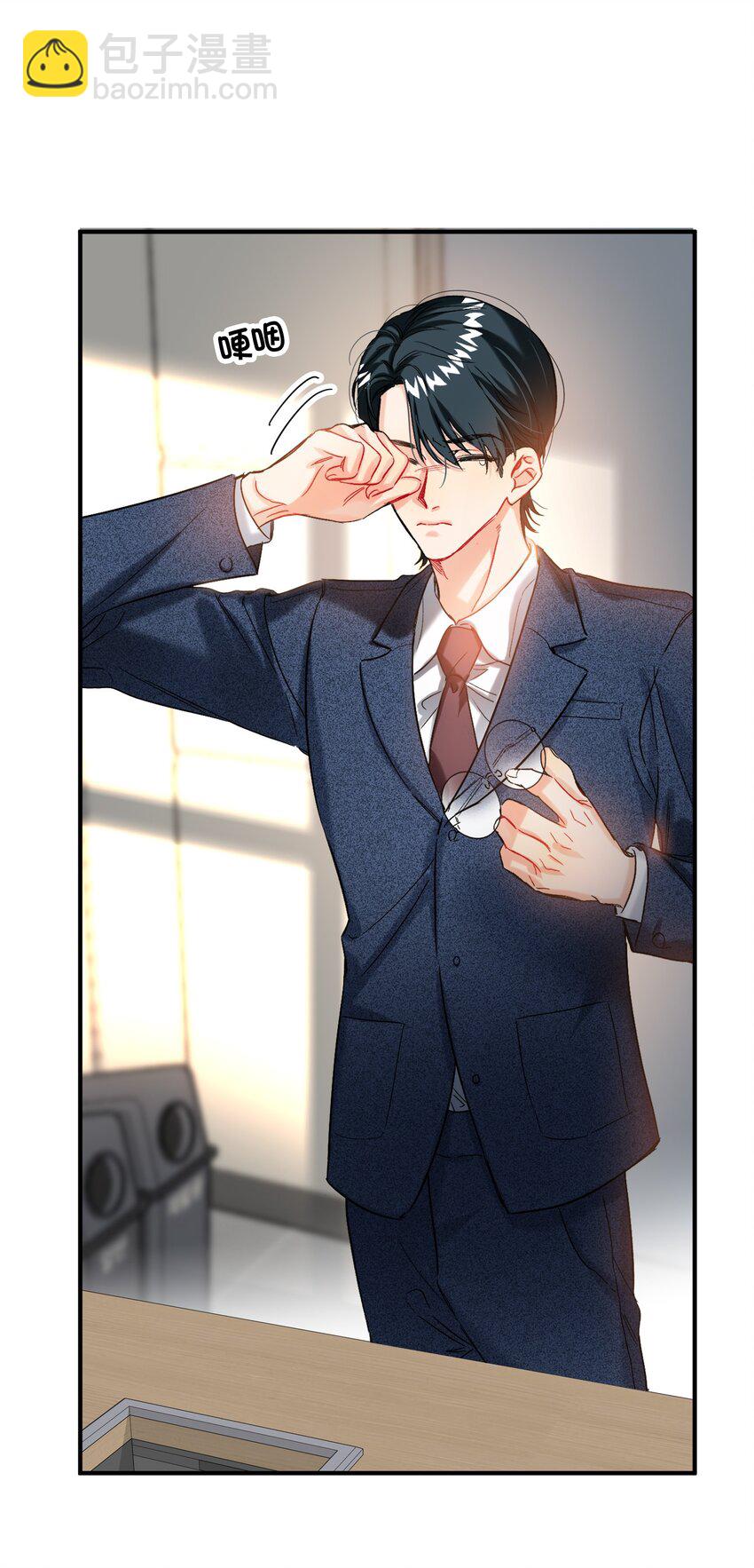 055 Hand Of God-第56话