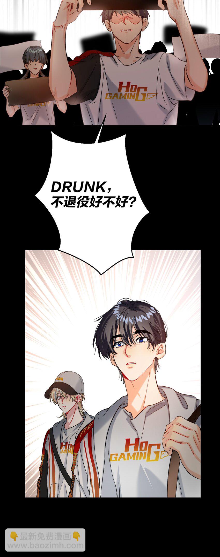 055 Hand Of God-第56话