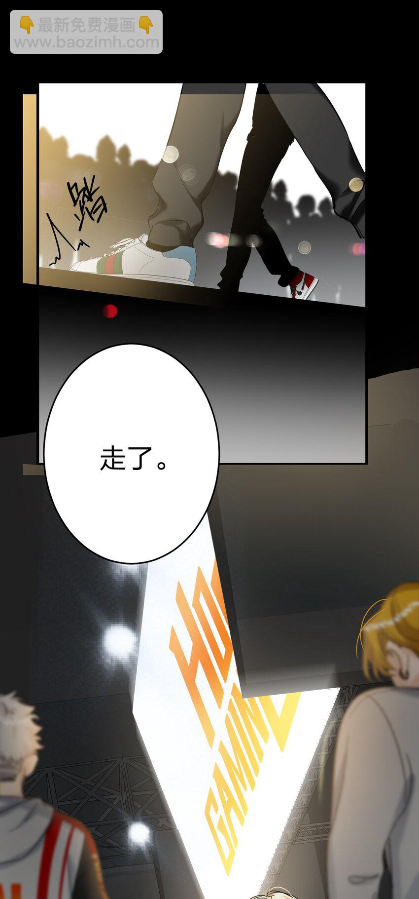 055 Hand Of God-第56话