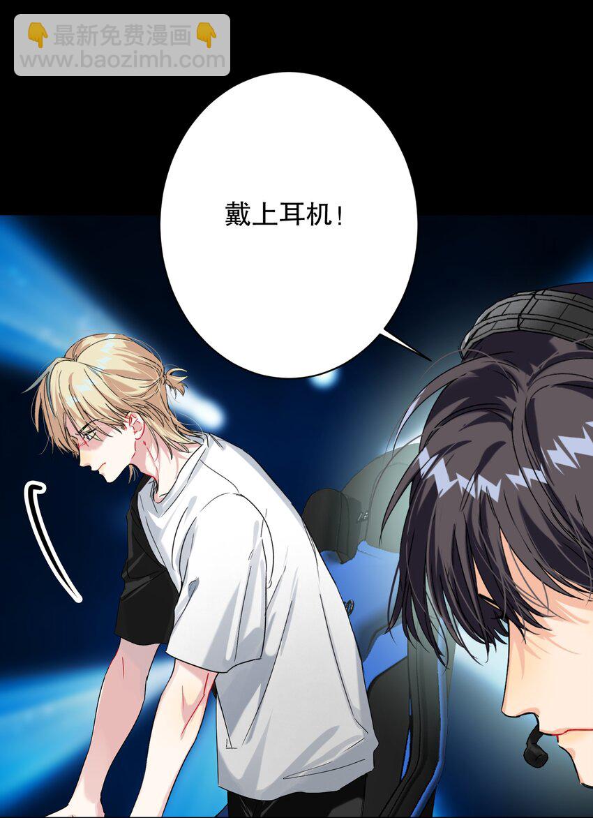 057 没训你！-第58话