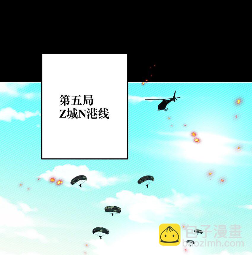 059 没有第二！-第60话