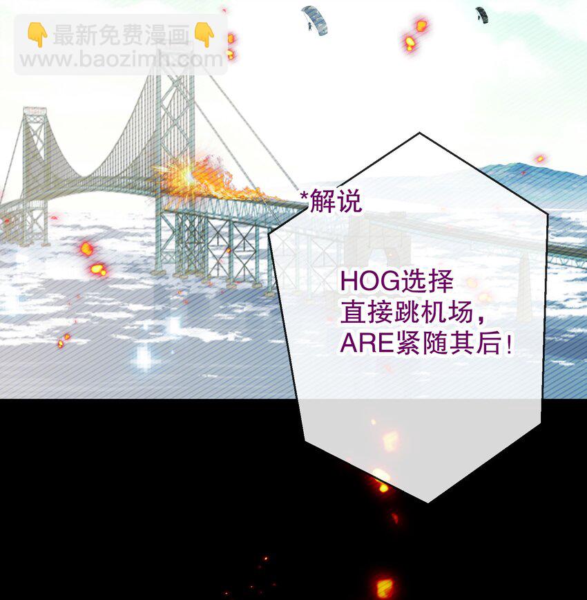 059 没有第二！-第60话