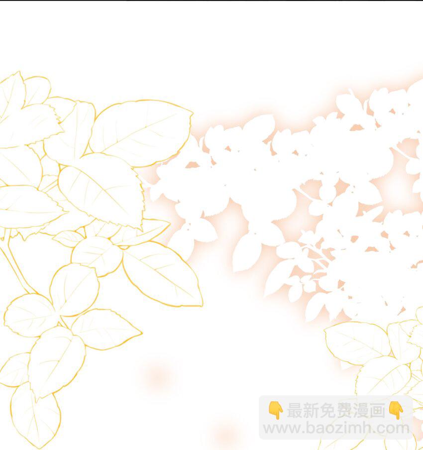 063 新款手机！(1/2)-第64话
