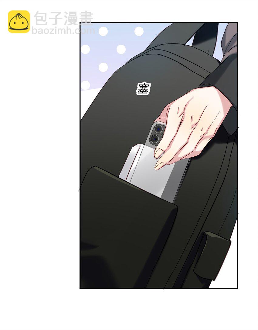 063 新款手机！(1/2)-第64话