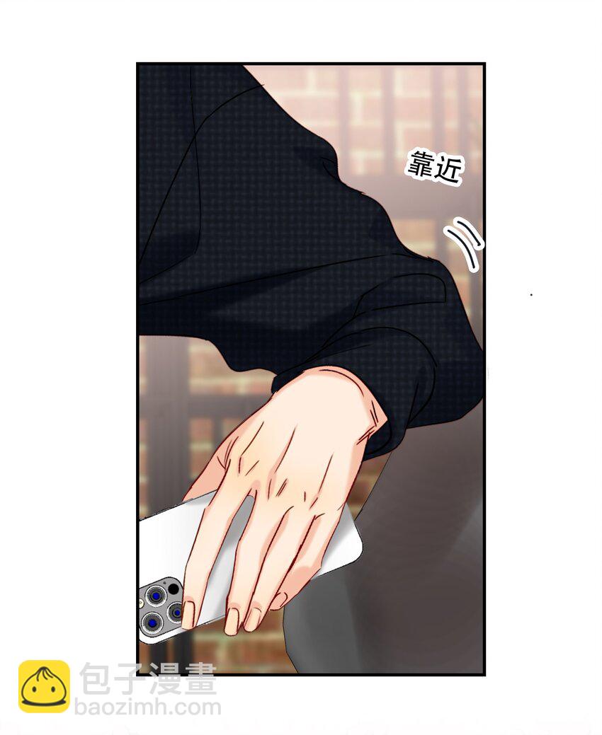065 脱敏治疗(1/2)-第66话