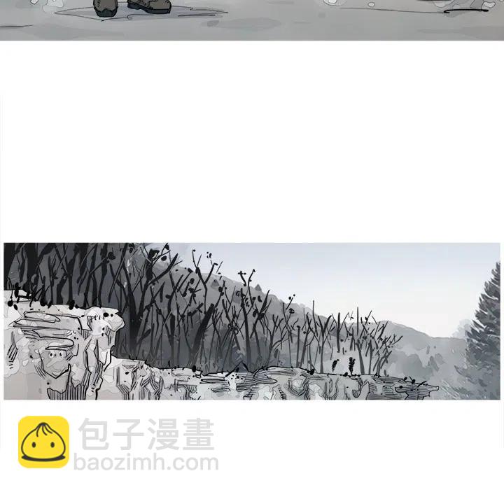 ☕阿修罗 2 第10页
