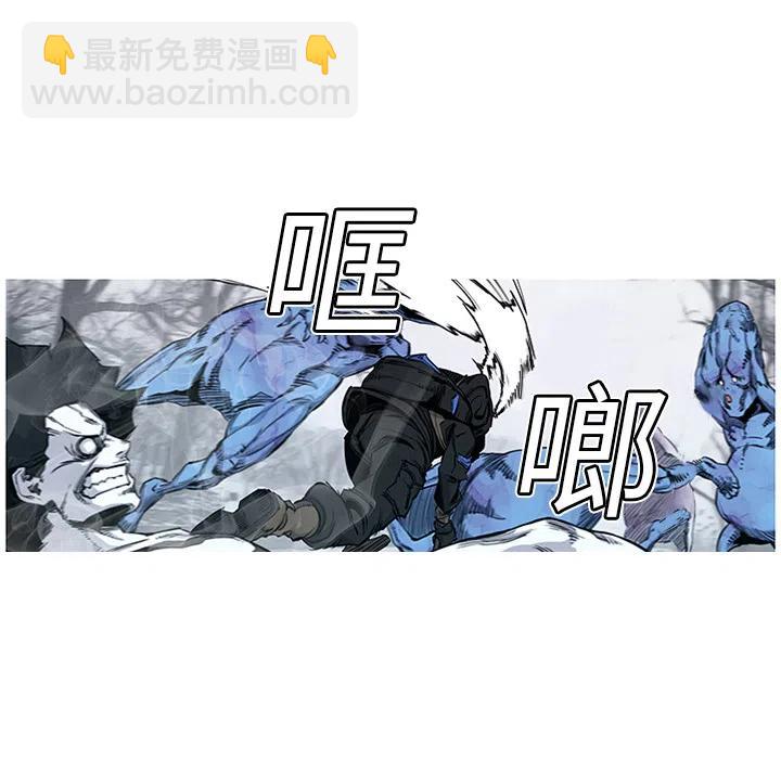 ☕阿修罗 2 第27页