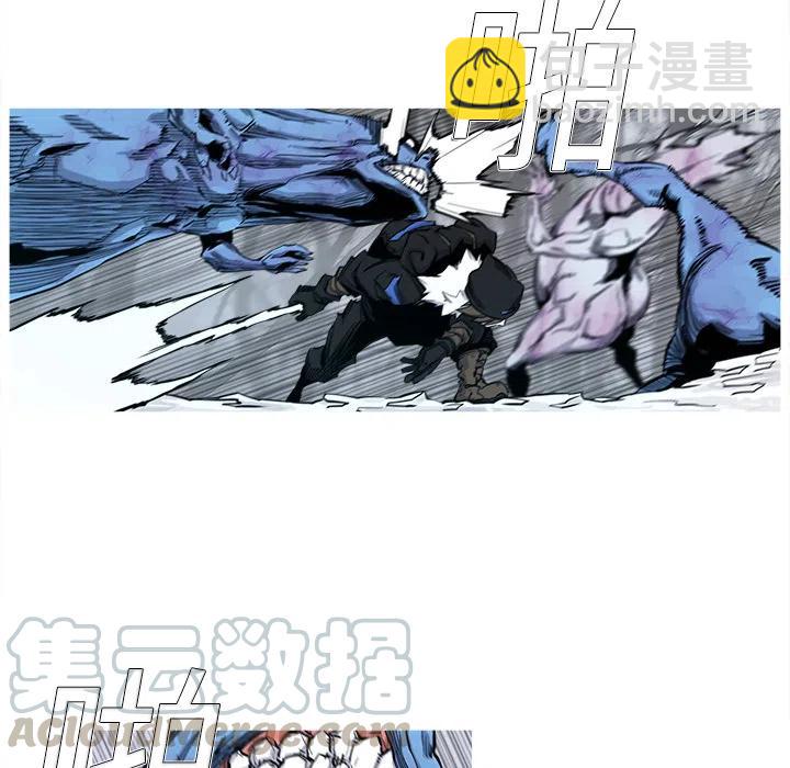 ☕阿修罗 2 第29页