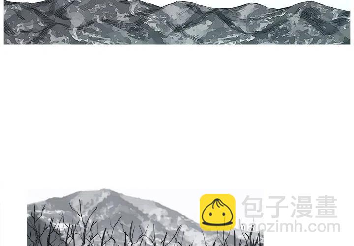 ☕阿修罗 2 第3页