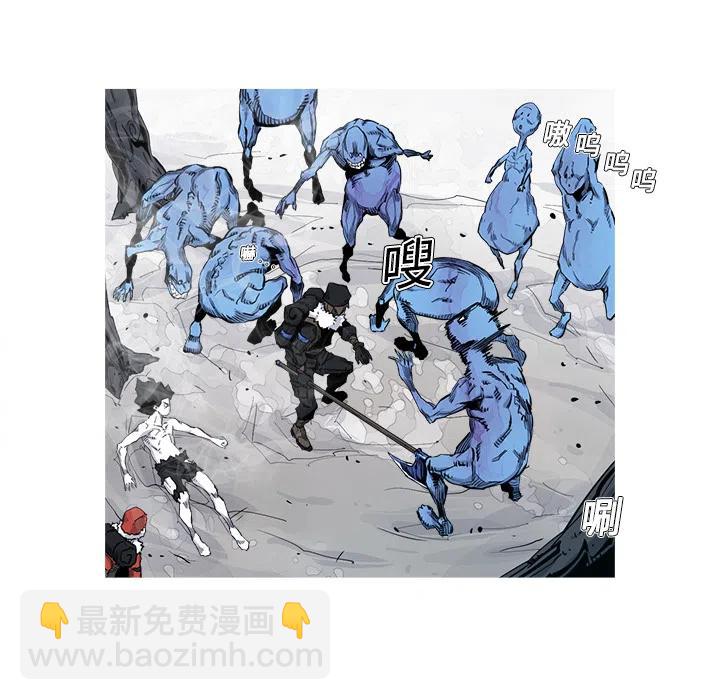 ☕阿修罗 2 第31页
